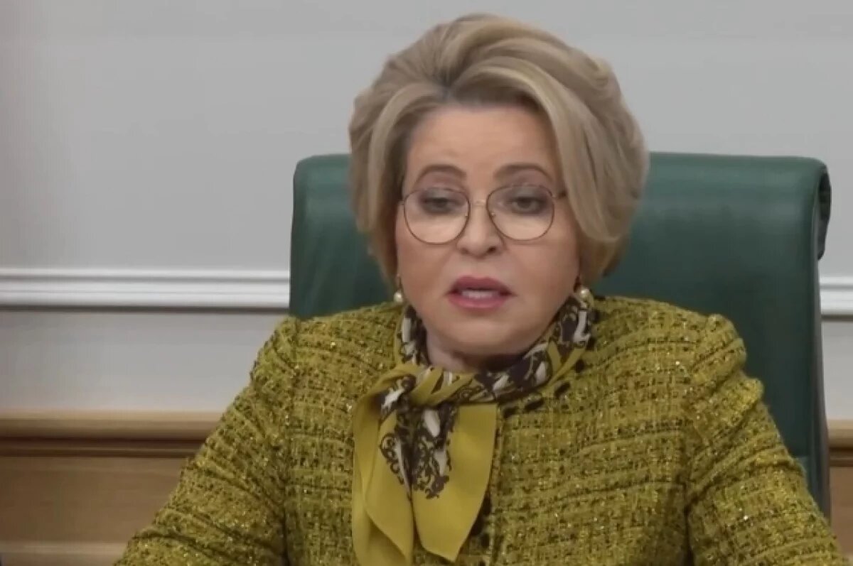    Матвиенко назвала российскую систему поддержки военных лучшей в мире