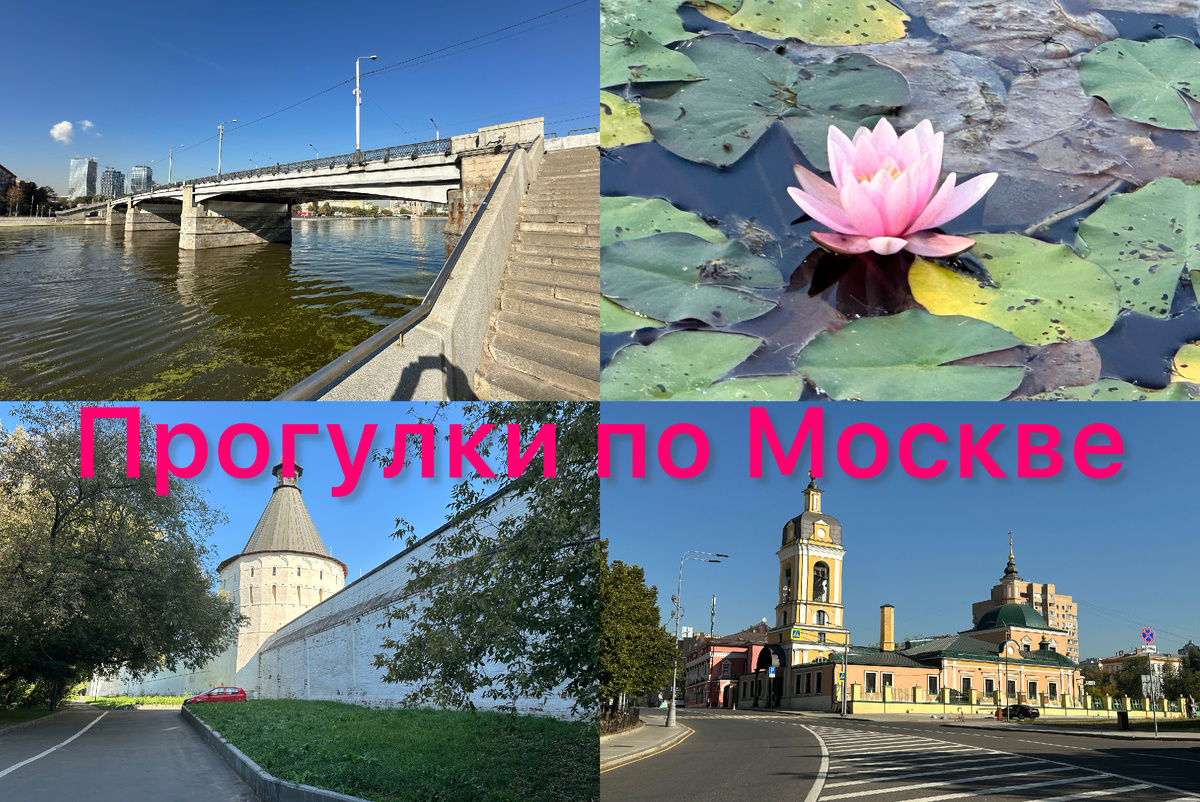 Все фото автора