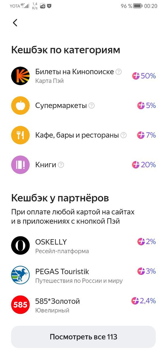 -2-2