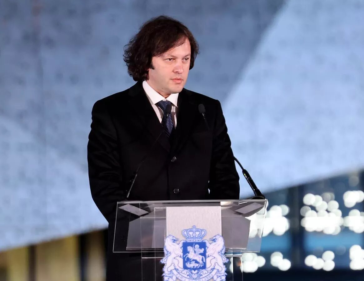 © Photo : press office of the Government of Georgia