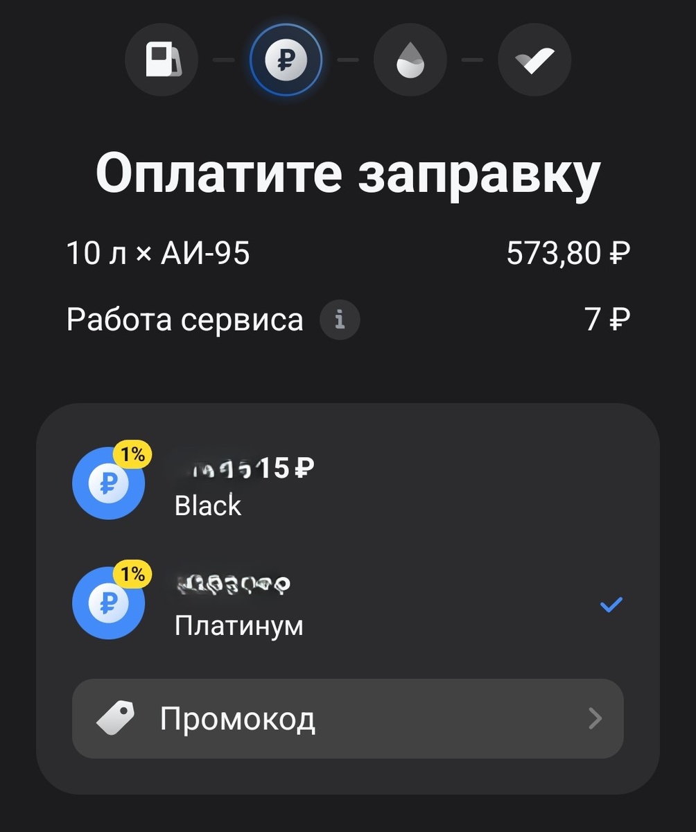 Оп, семь рублей на ровном месте. Умножьте на количество клиентов и получите премию к новому году