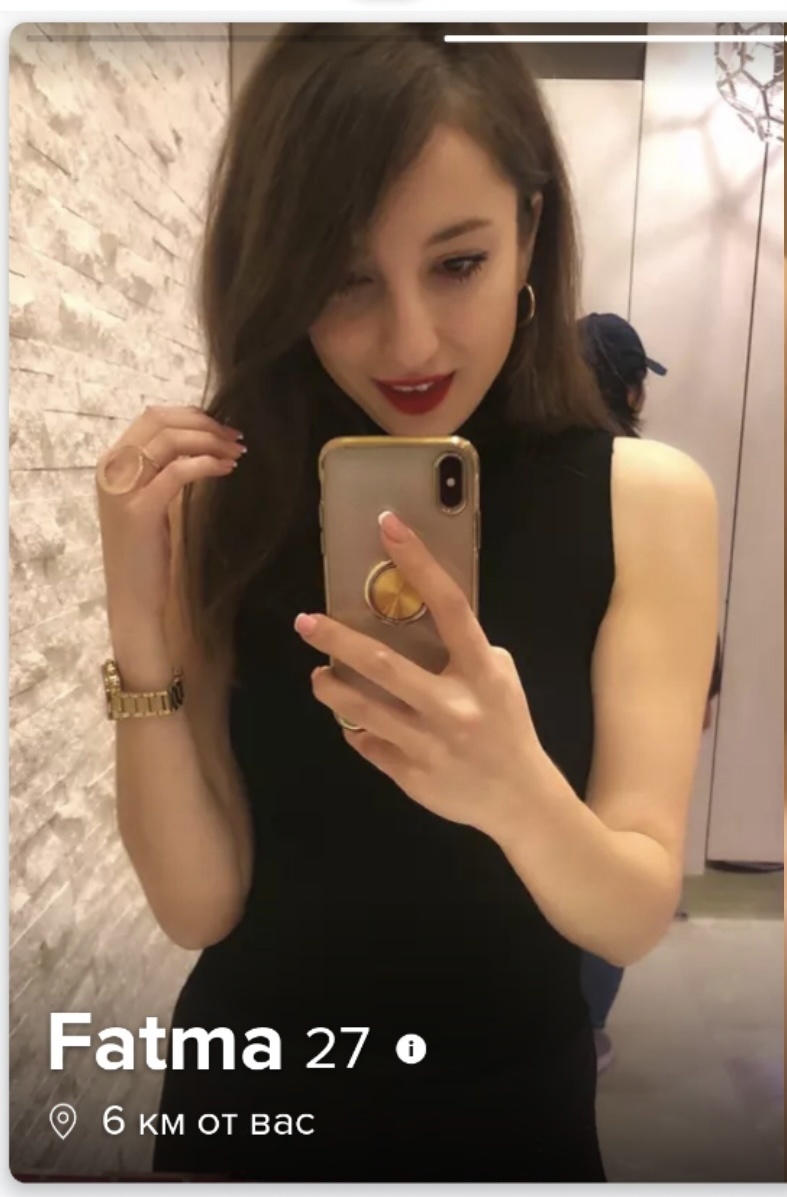 Нетипично симпатичная турчанка со Стамбульского *сайта знакомств. На улицах Турции я таких видел очень мало. Фото из открытых источников   