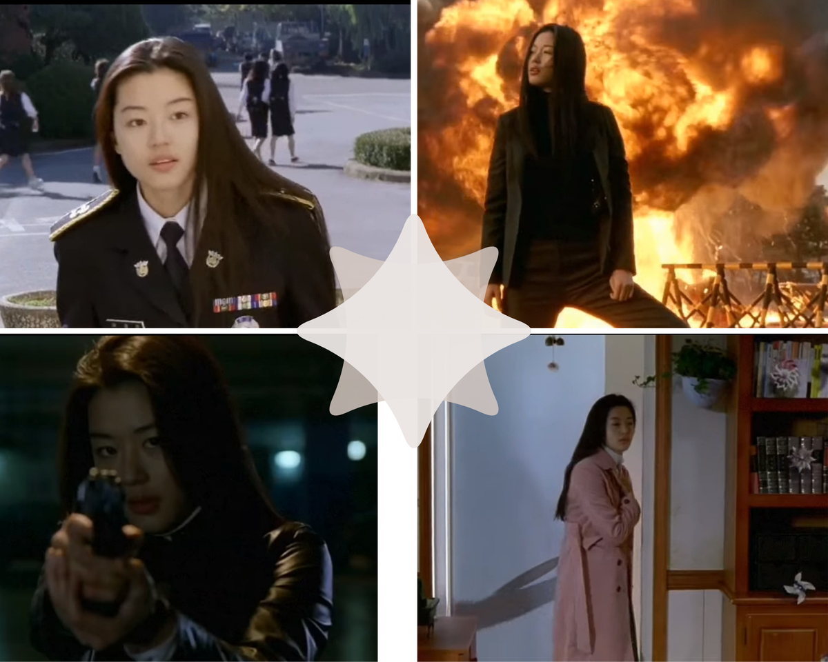 Ё Гён Чжин . Кадры из фильма 