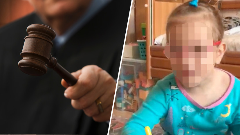 Фото: открытые источники, russian.rt.com