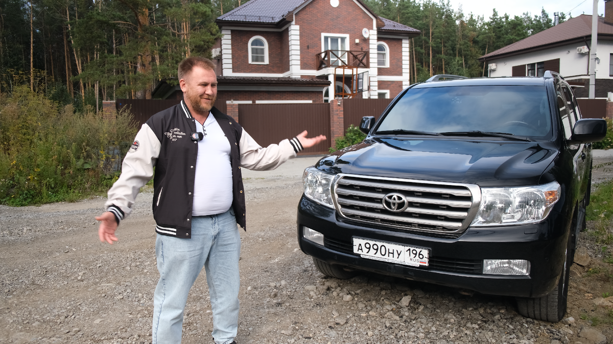 Изображение взято из личного архива Союза профессионалов авторынка