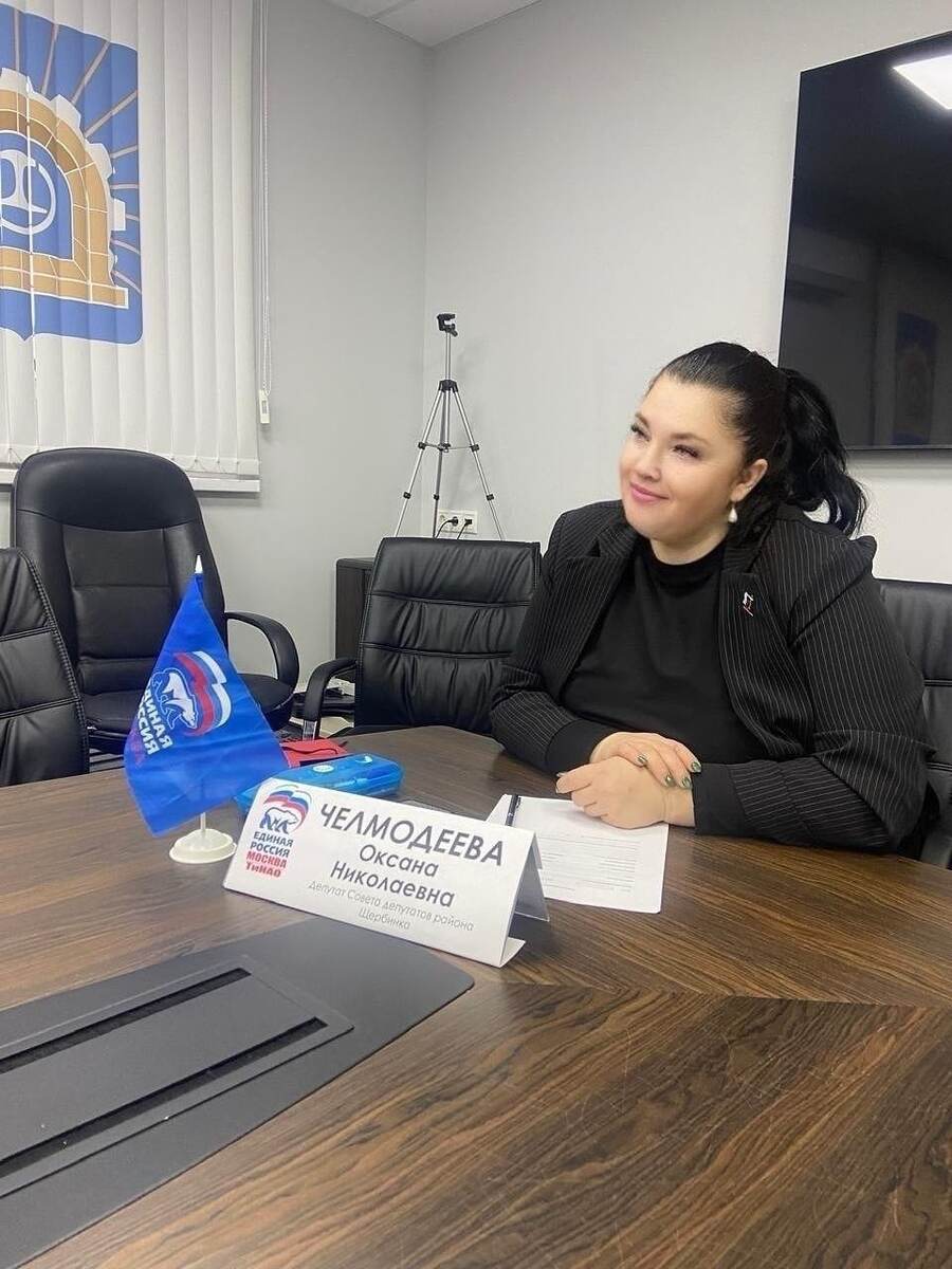 Оксана Николаевна ведет прием жителей