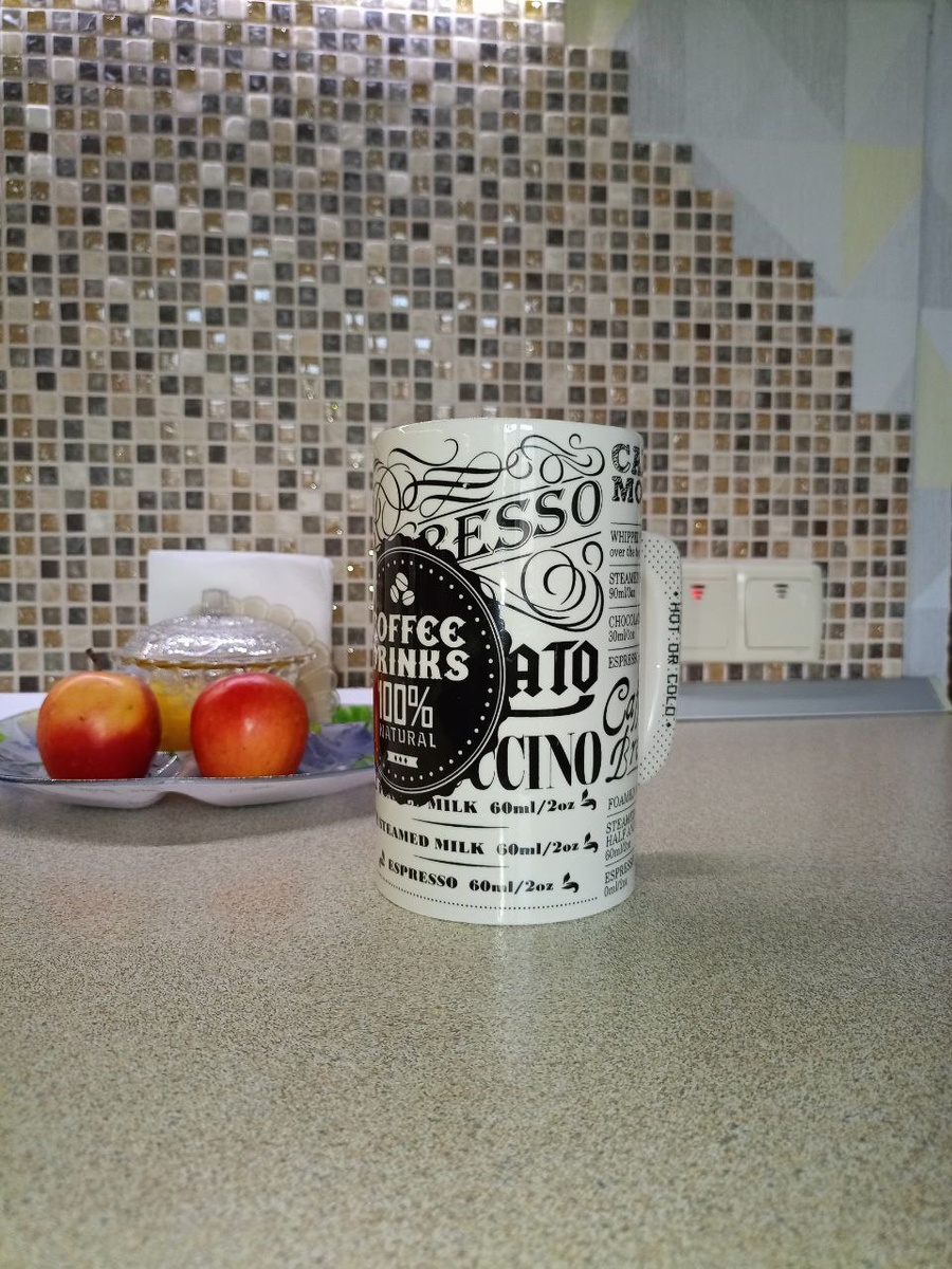 Подарок друзей