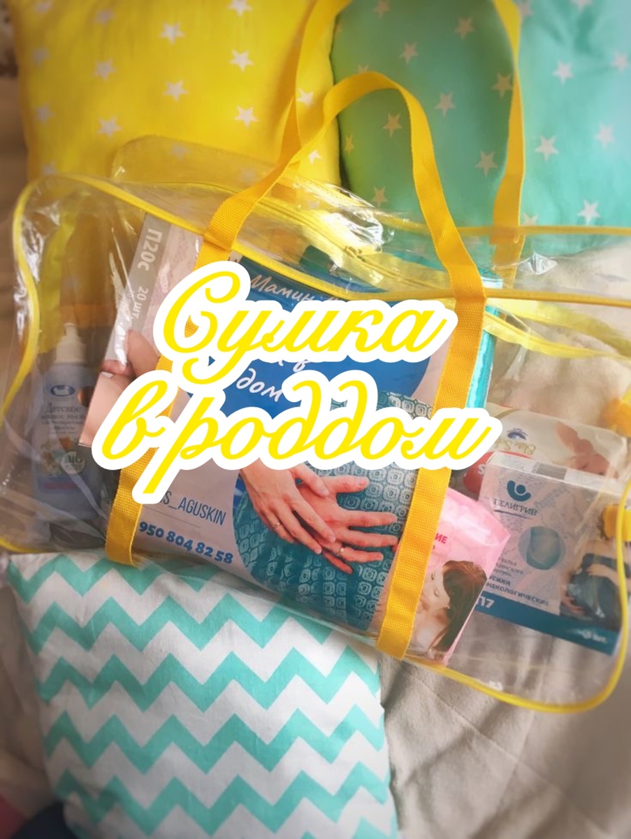 Картинка из сети Интернет