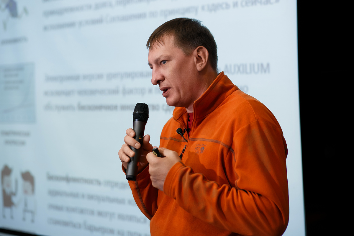 Константин Богданов на слете ПКО в г Ярославль (ноябрь 2024 г.)