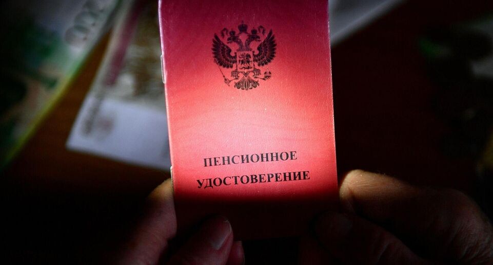    РИА «Новости»