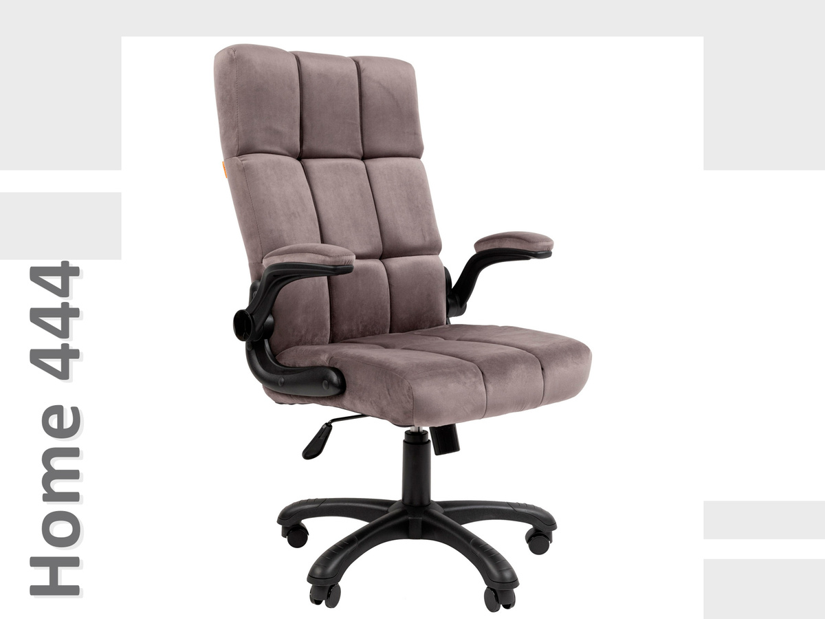 Мягкое компьютерное кресло CHAIRMAN HOME 444 серый (код товара 357762)