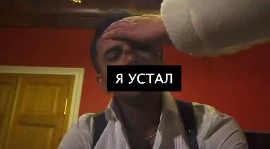    Откровения Natanа. Фото: скрин