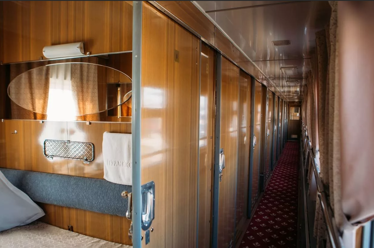 Фото из интернета