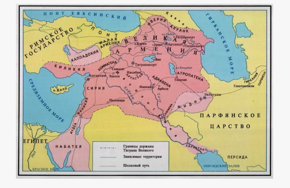Великая Армения при Тигране Великом 