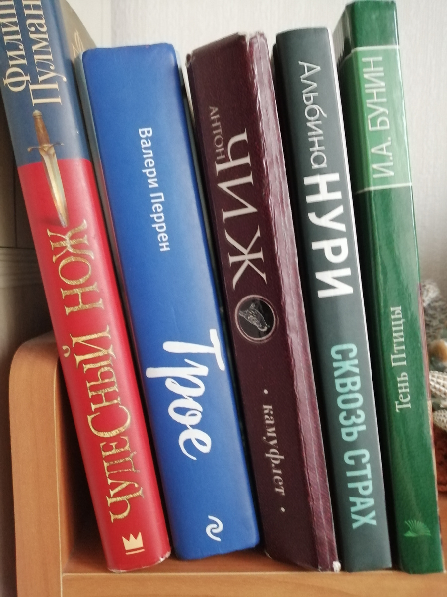 фото автора