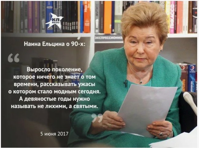 Картинка взята из свободного доступа.