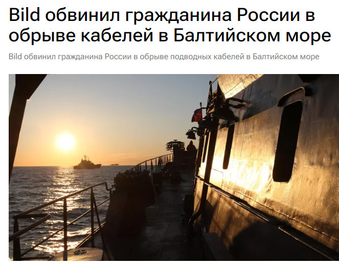 Ссылка выше