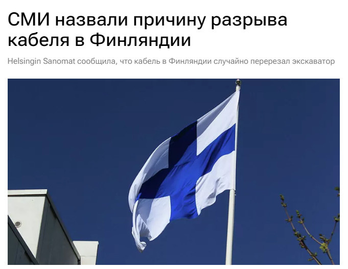 Ссылка выше