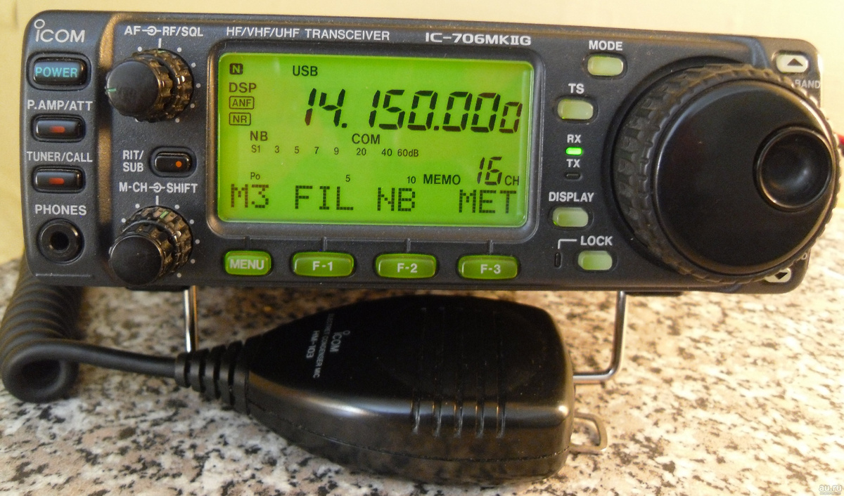 Icom ic-706mk2g. hardexpert.net