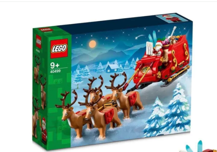 Подарки для младшеклассников продаются в Москве по недетским ценам. 