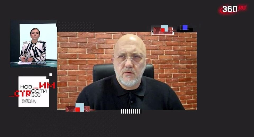    Телеканал «360»