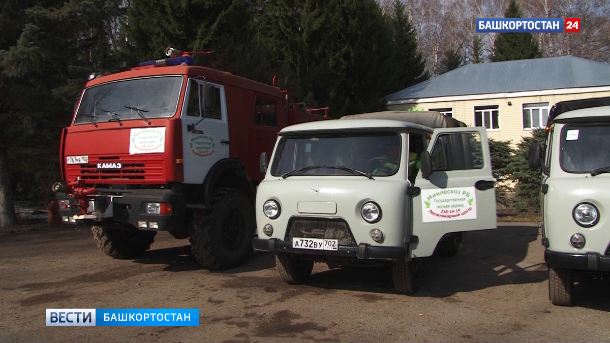    В Башкортостане лесопожарную технику готовят к зимнему хранению