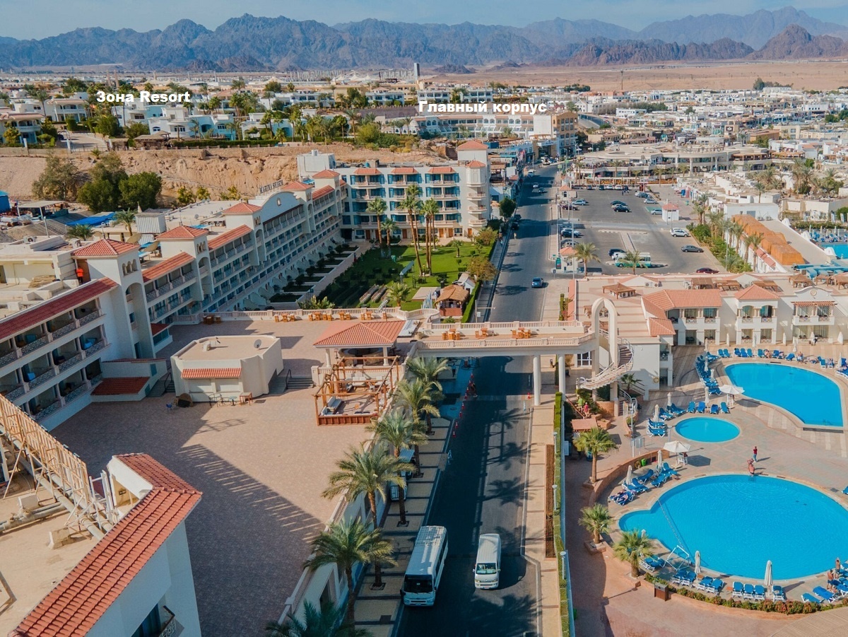 Расположение отеля