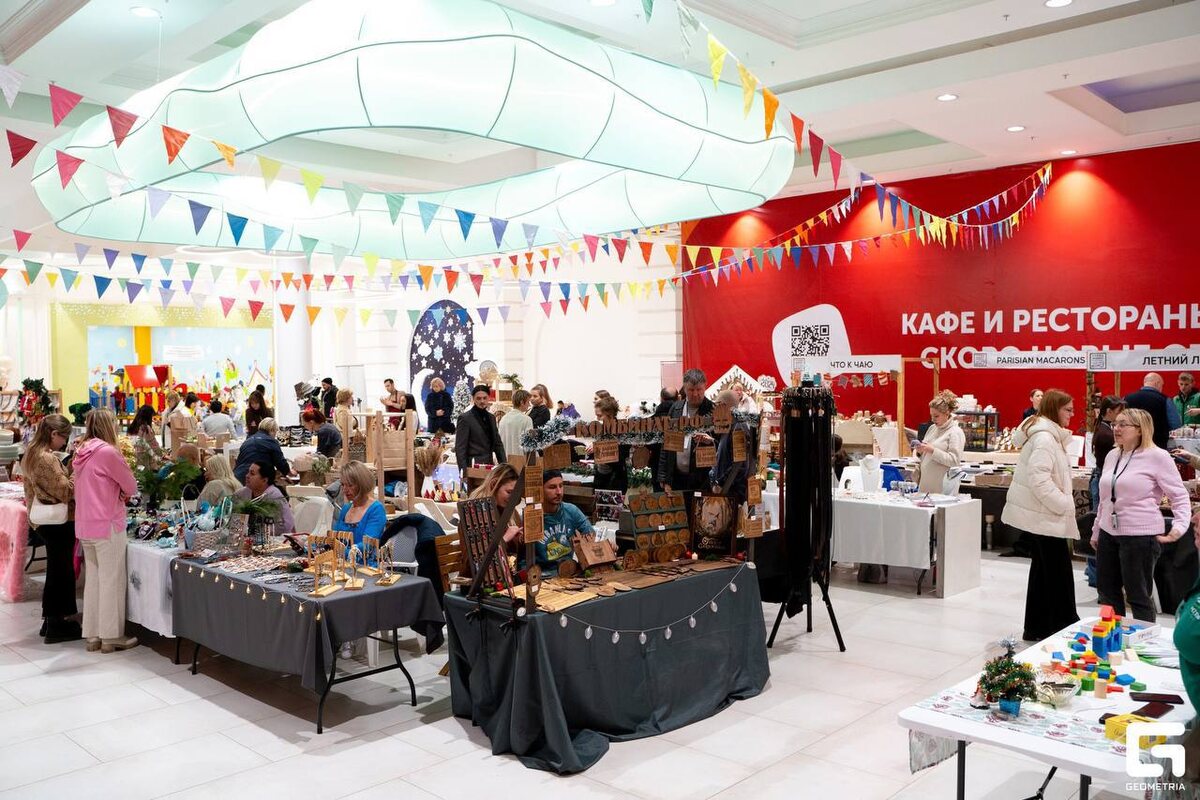    14-15 декабря в Оренбурге пройдет традиционный новогодний Forma Market Марина Шарт