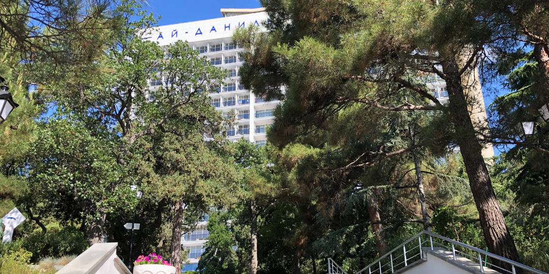 Ай-Даниль, жемчужина Крыма: Здесь так хорошо, что хочется возвращаться вновь и вновь