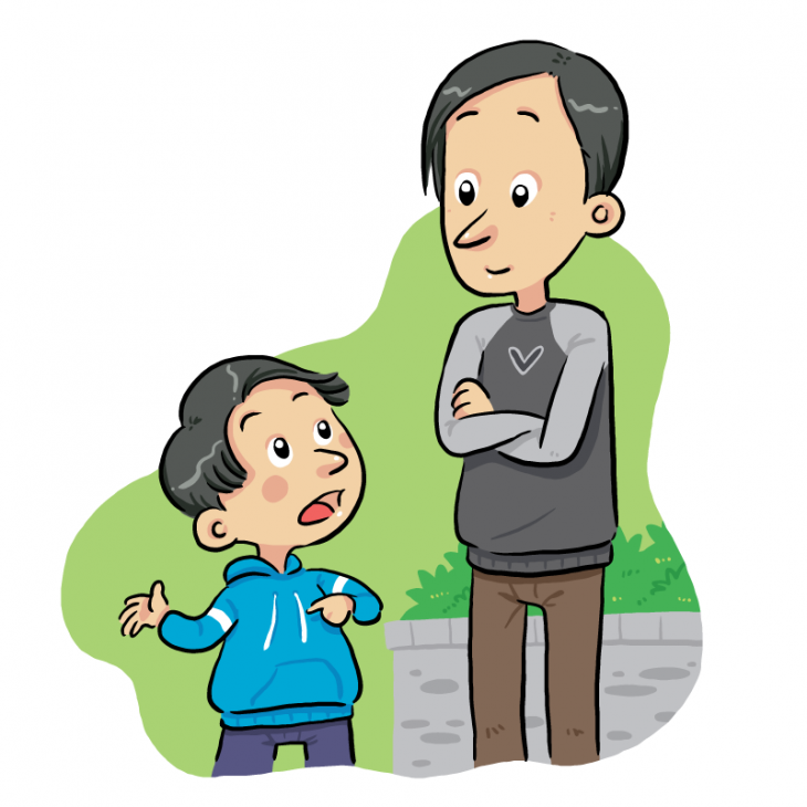 Картинка из интернета для иллюстрации