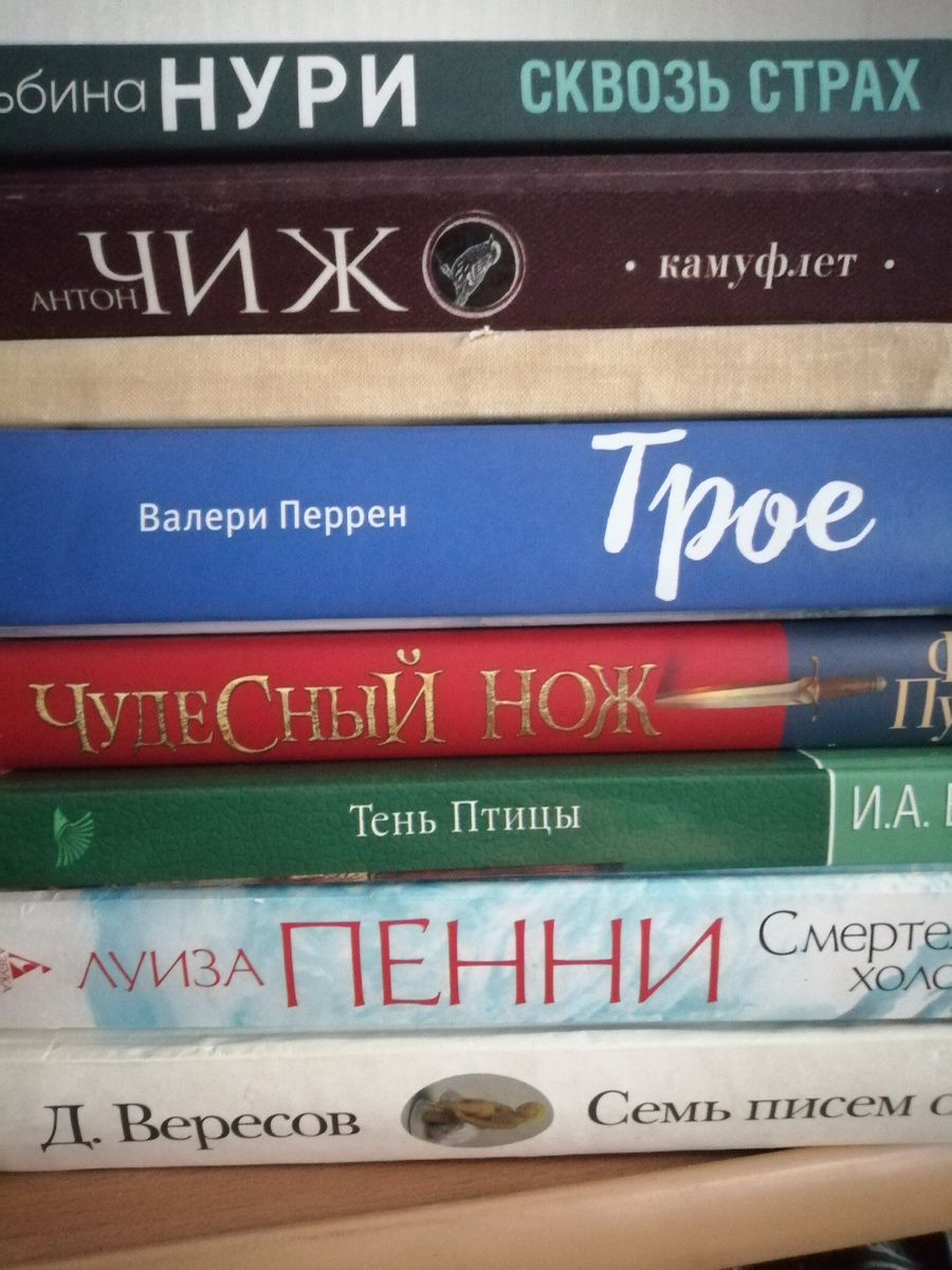 фото автора