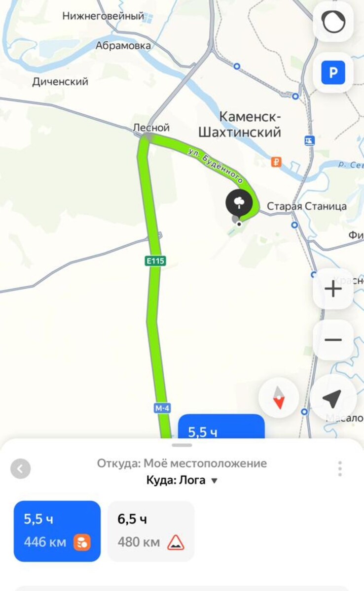 Навигатор -наше спасение.