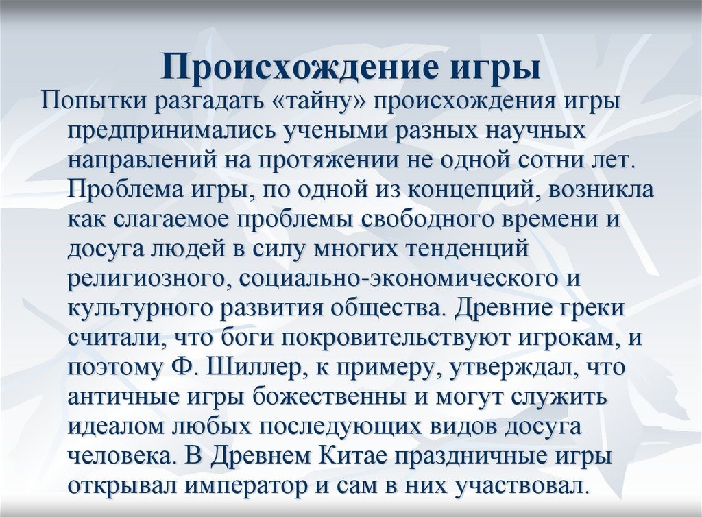 -4