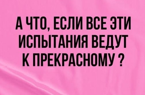 -7