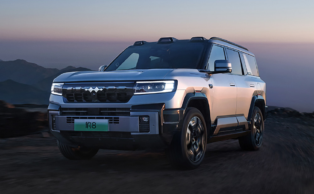 Изображение: BYD  📷
