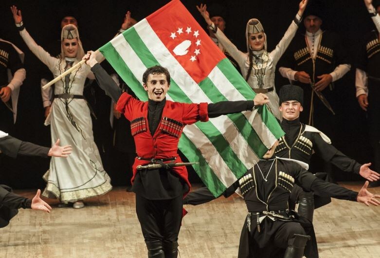 Абхазские танцы (иллюстрация из открытых источников)