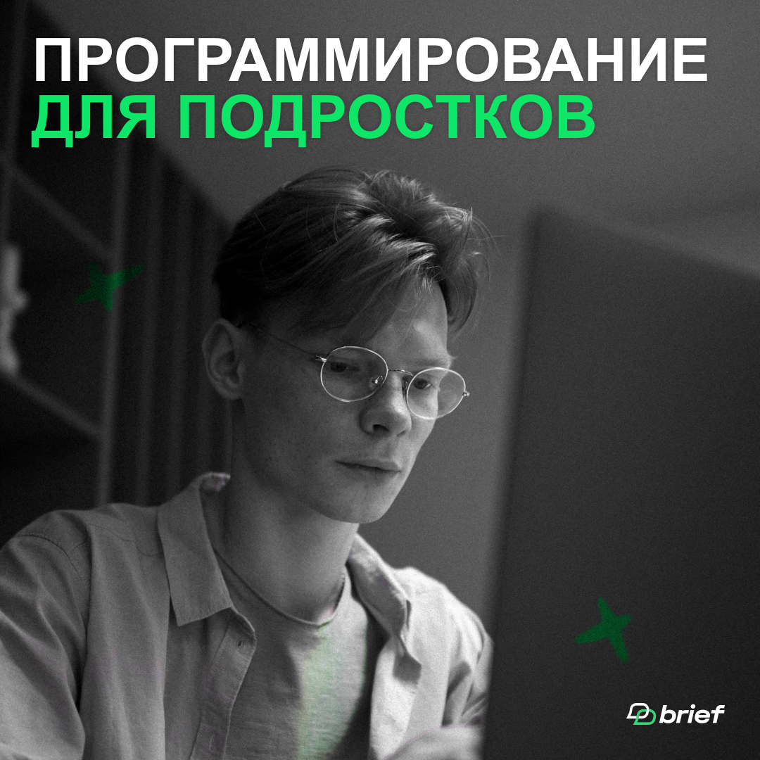 Наша обложка.