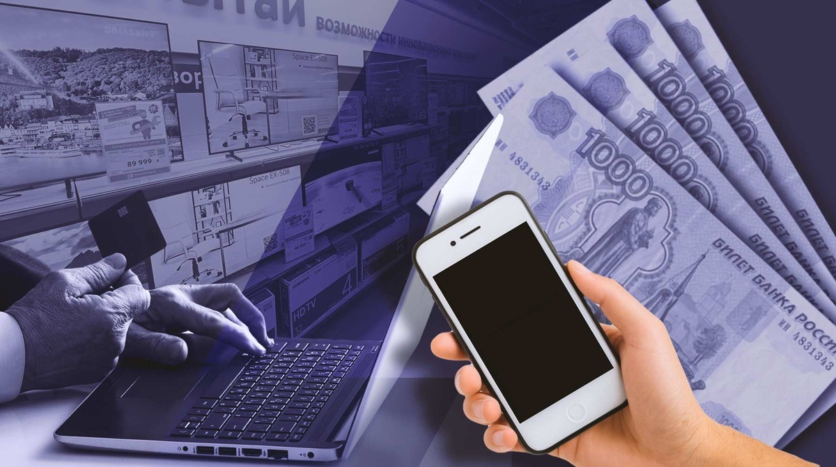    Коллаж: Daily Storm