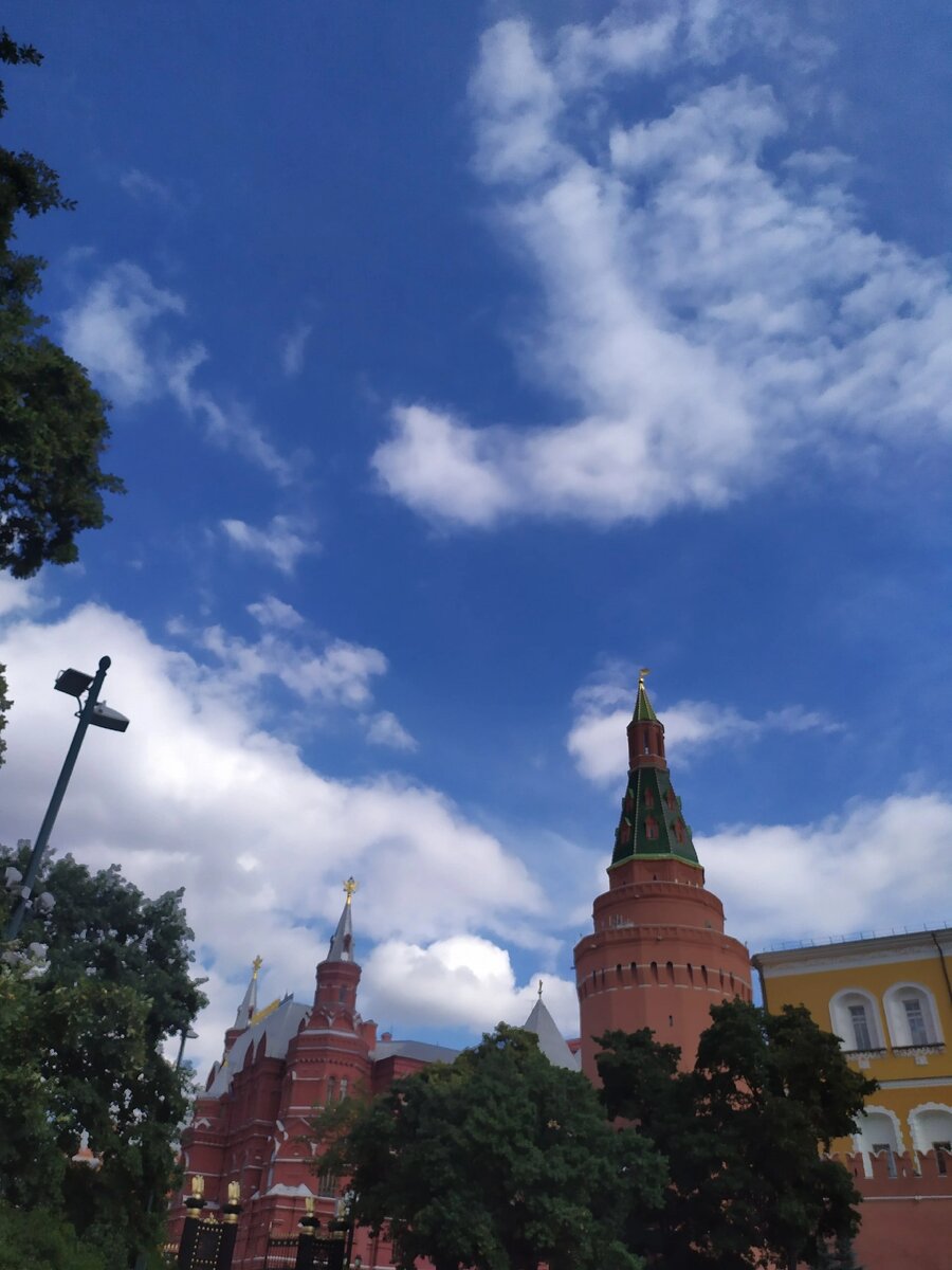 Москва.