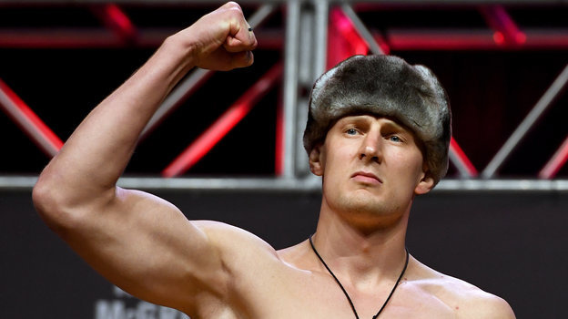    Александр Волков. Getty Images