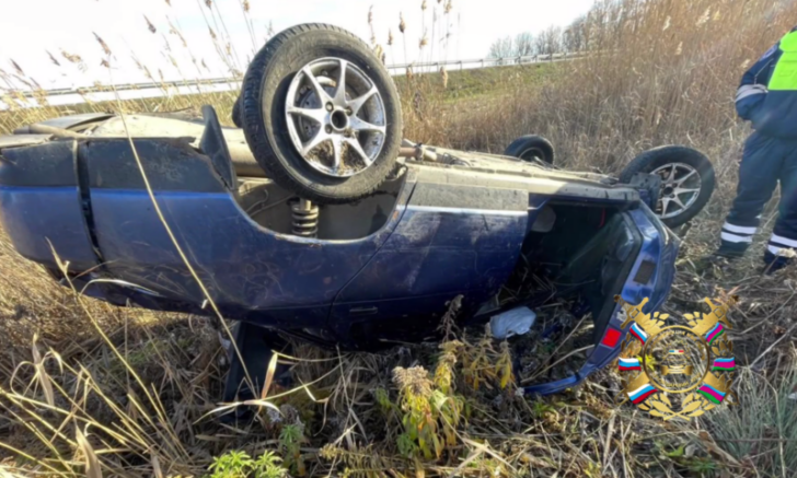    Фото с места аварии: t.me/gibdd123region