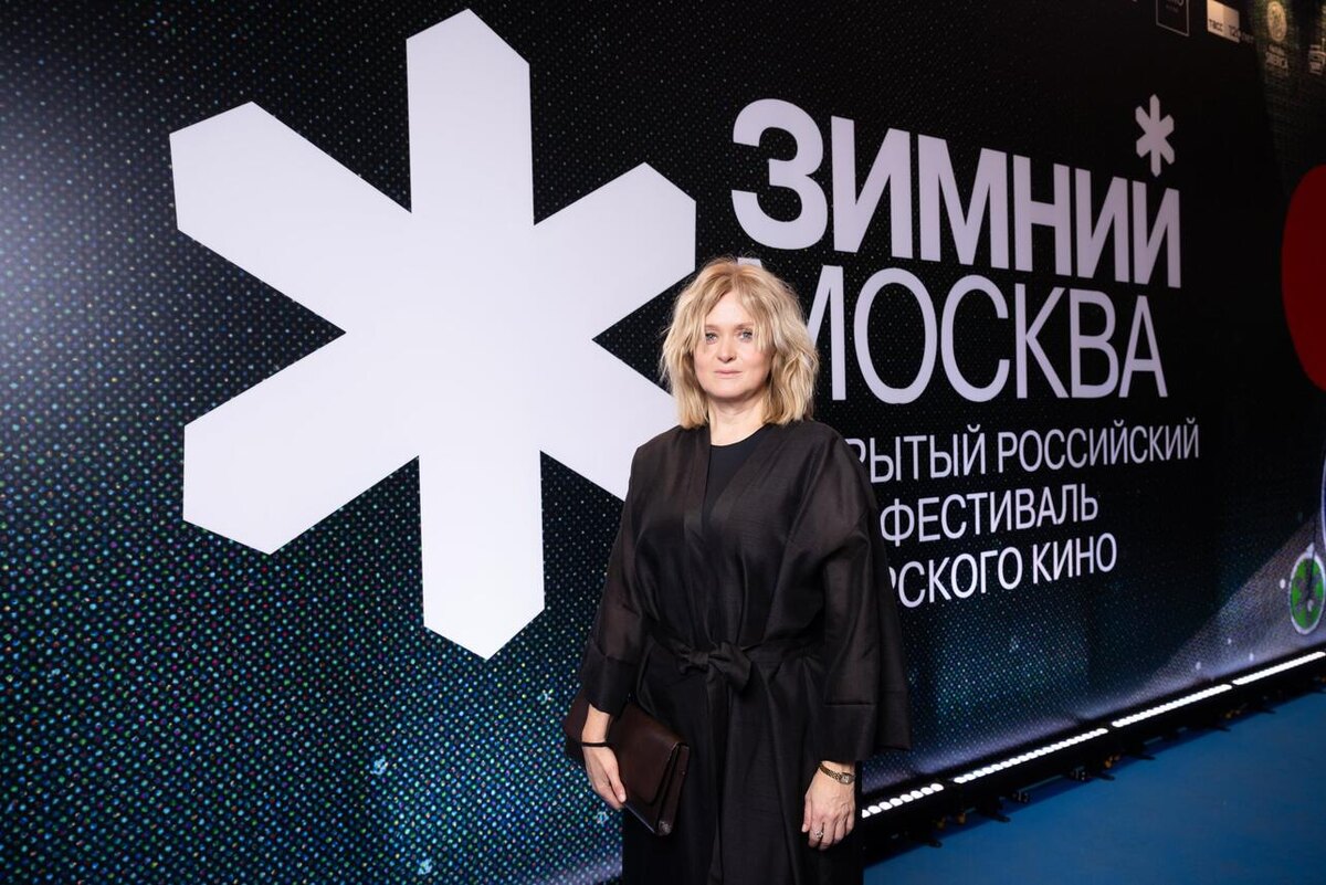    Анна Михалкова на кинофестивале «Зимний» предоставлено организаторами, фото Алексея Молчановского