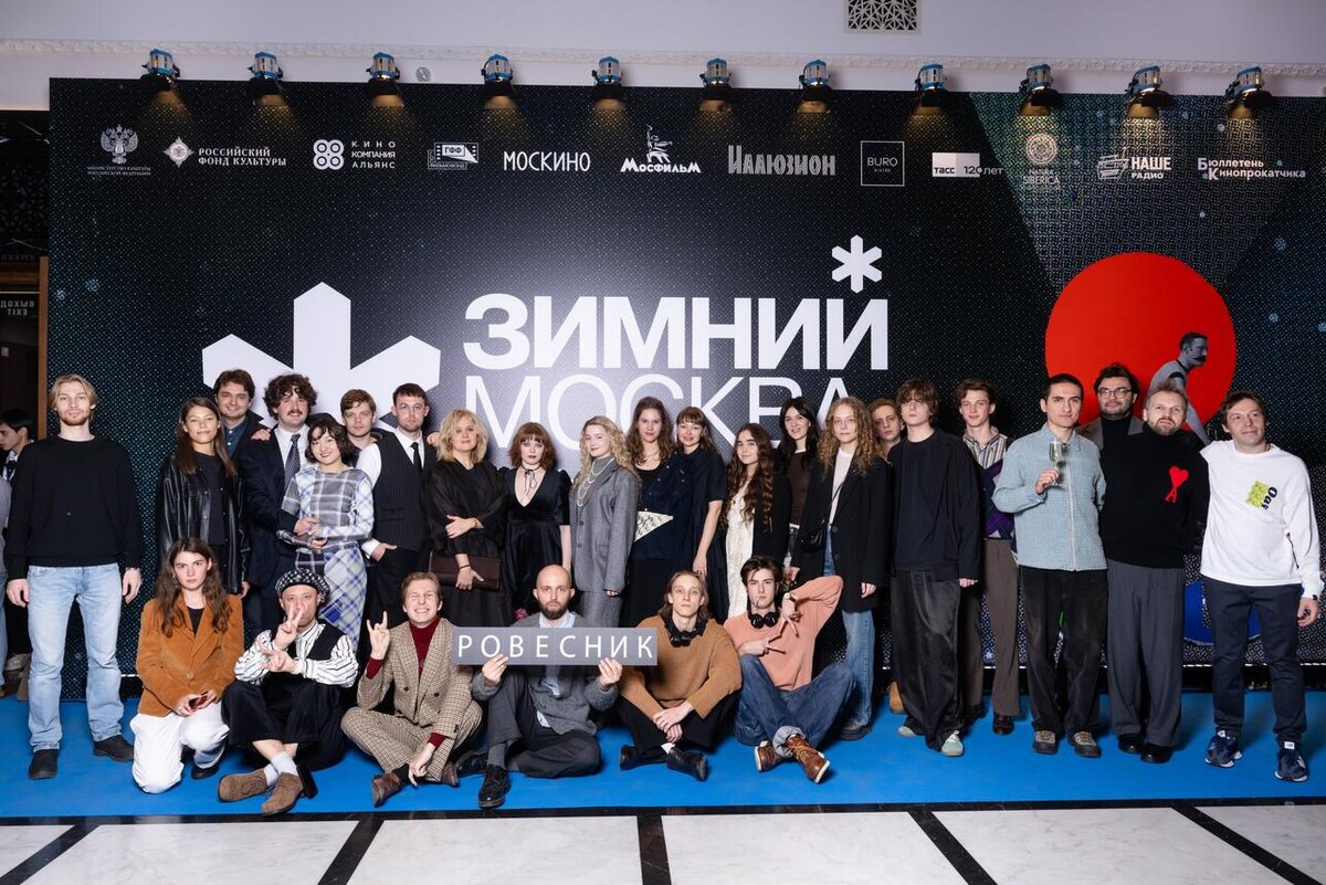     предоставлено организаторами, фото Алексея Молчановского