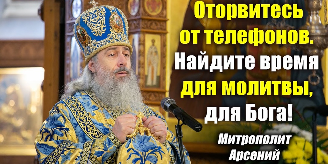 Пример на века (видео)