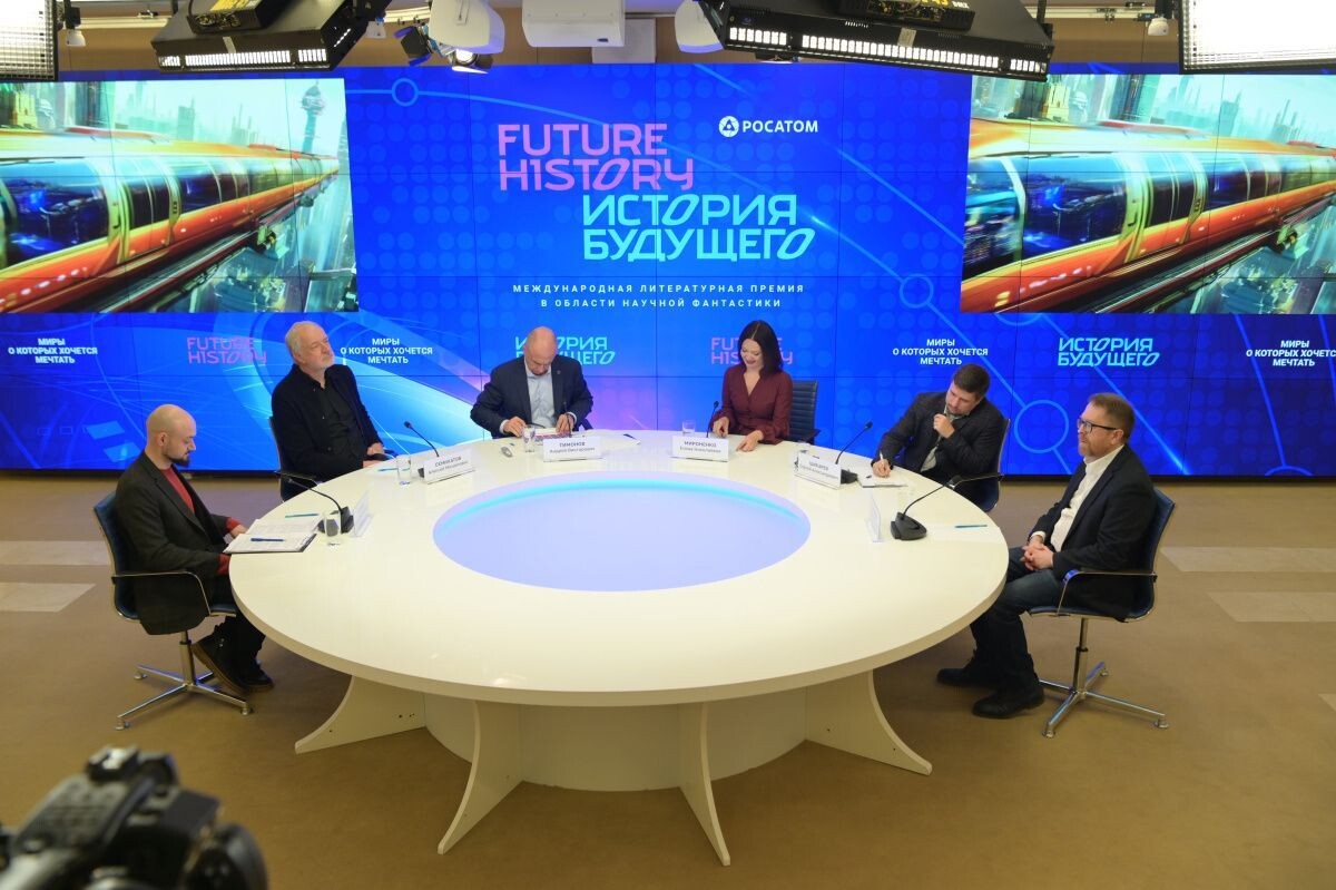     Пресс-центр "РИА-Новости". Источник: АОН Автор фото: Рената Гарифуллина