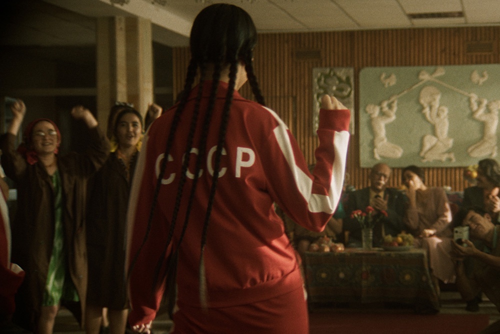 Кадр из сериала «Игры» (2024)