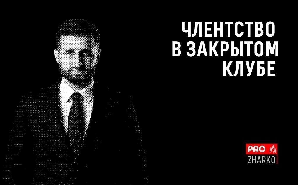 Пример из моего проекта "PRO-жарко"