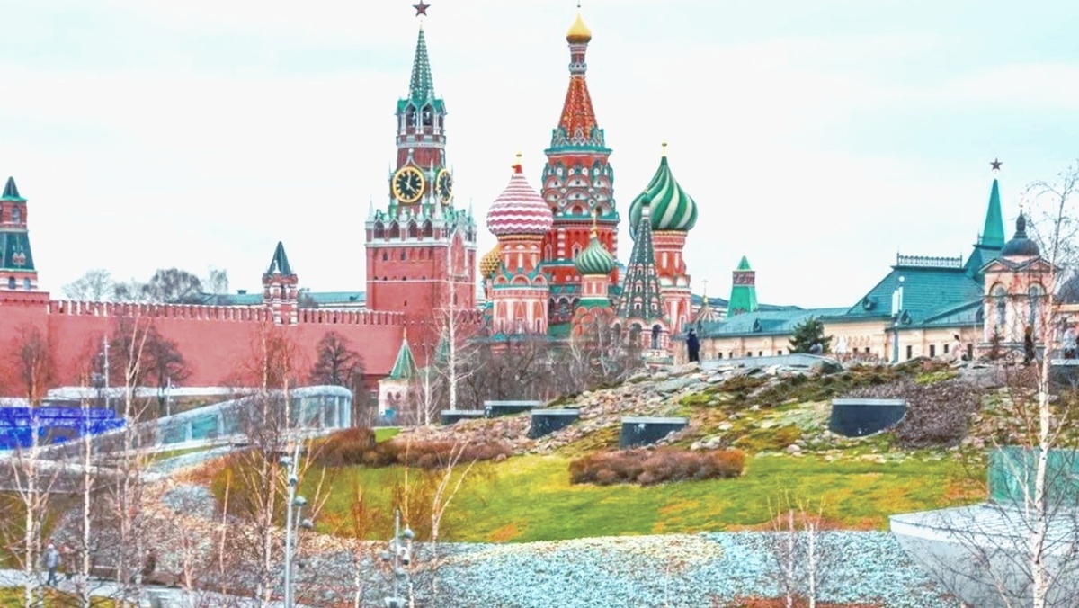 фото  парк Зарядье