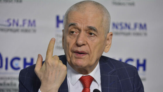    Онищенко: заболеваемость гриппом и ОРВИ в 11 регионах России превысила эпидемический порог на 20% Ирина Петрова