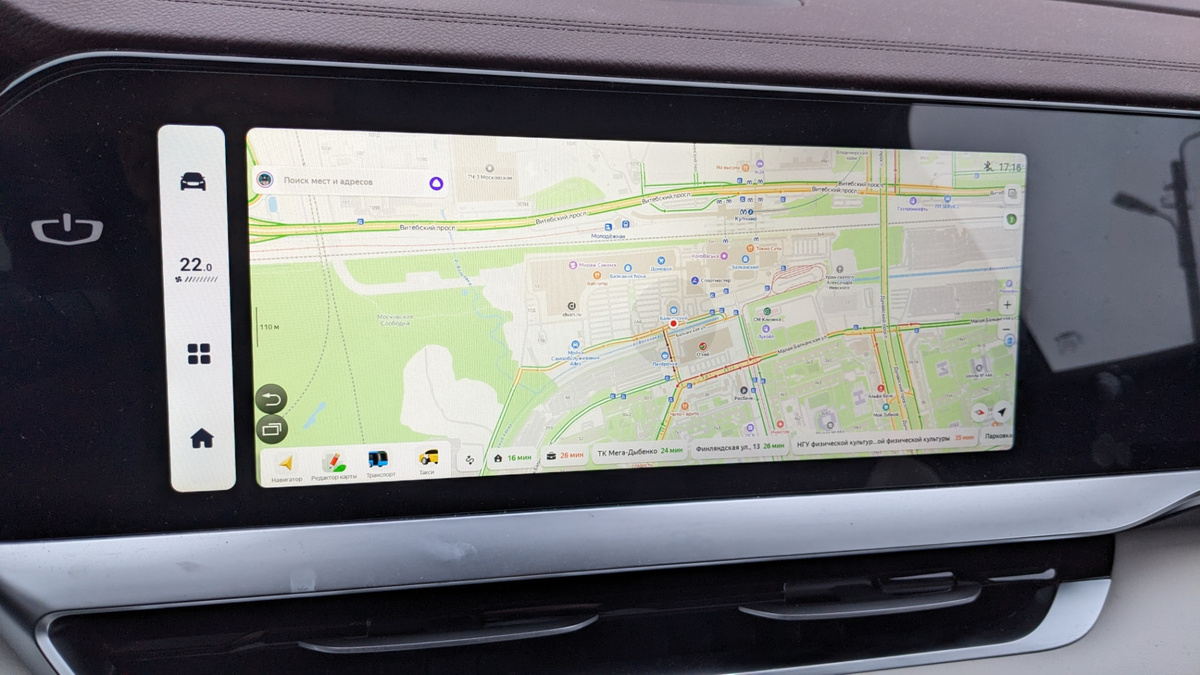 Приложение Яндекс Навигатор в мультимедиа Geely Monjaro